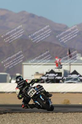 media/Dec-06-2024-CVMA Friday Practice (Fri) [[e1d1c5d4fc]]/1-Group1/Session 2 (Turn 15)/